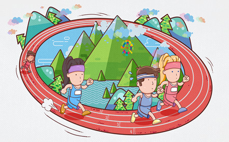 濰坊東方銀屑病研究院