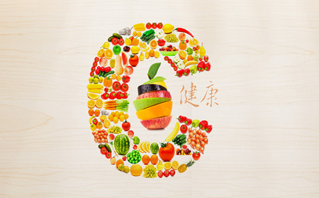 濰坊東方銀屑病研究院