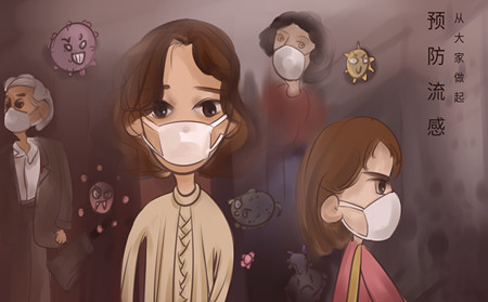 濰坊東方銀屑病研究院