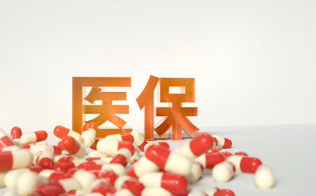 點滴型銀屑病傳染,銀屑病傳染嗎