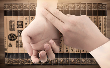 關節型銀屑病怎樣治,如何治關節型銀屑病