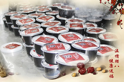 濰坊銀康醫院臘八節1