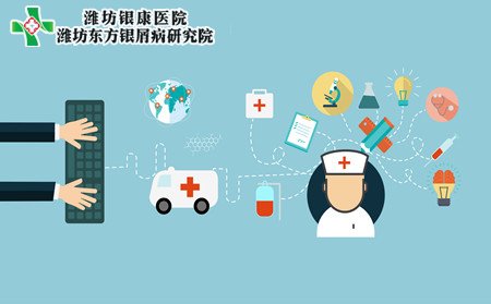 怎樣防治銀屑病,防治銀屑病方法