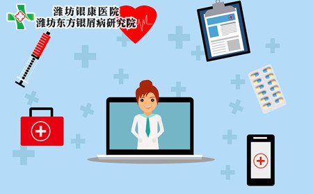 銀屑病的病因,發(fā)生銀屑病的原因