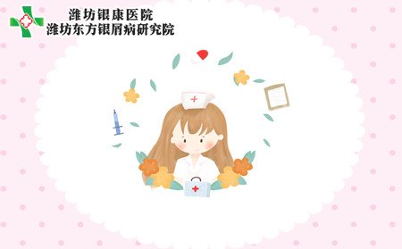 銀屑病病因,患上銀屑病的病因