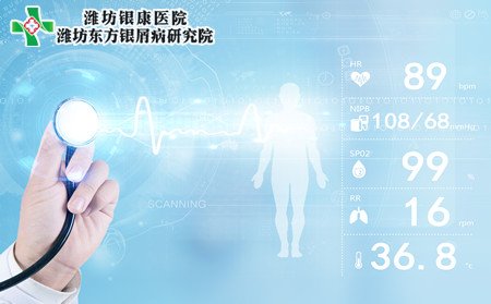 怎樣防止銀屑病傳染,防止銀屑病傳染方法