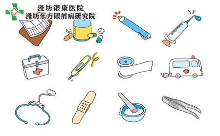 誘發銀屑病病因,產生銀屑病的原因