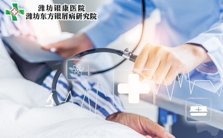 秋季銀屑病的預防,秋季銀屑病的防治