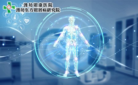 怎樣防治牛皮癬,有牛皮癬怎樣防治