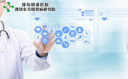 怎樣防治銀屑病,防治銀屑病方法