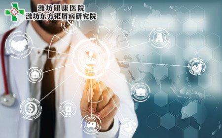 兒童牛皮癬防治,怎樣防治兒童牛皮癬