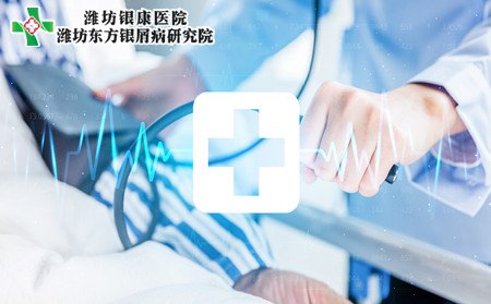 女性牛皮癬病因,女性為啥患牛皮癬