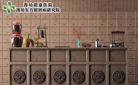 銀屑病危害,銀屑病產(chǎn)生的危害