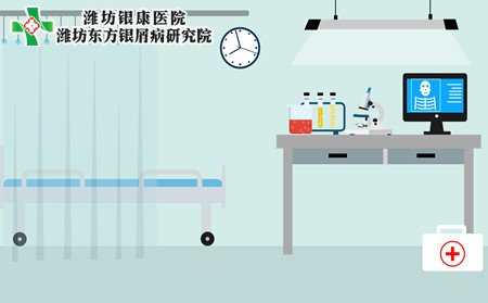 男性牛皮癬治療,怎樣治男性牛皮癬有效