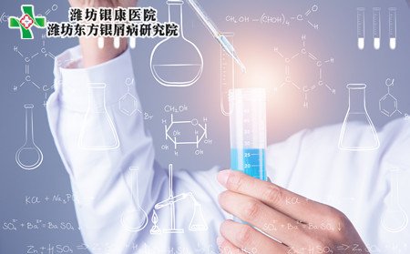 怎樣防止治銀屑病,銀屑病要怎樣防治