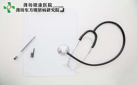 頭部牛皮癬病因,頭部牛皮癬發病因素