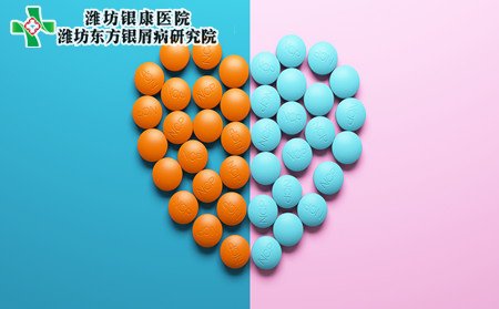 牛皮癬遺傳嗎,女性牛皮癬遺傳嗎