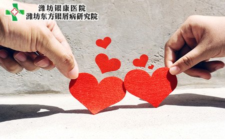 銀屑病傳染嗎,銀屑病傳染愛人嗎