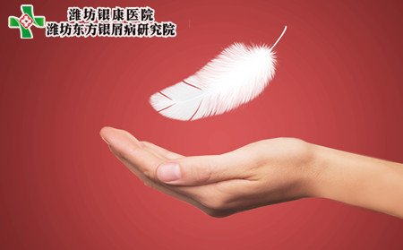 指甲銀屑病病因,銀屑病甲發(fā)病原因