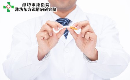 怎樣治頭部銀屑病,頭上銀屑病要怎樣治