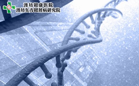 孕婦銀屑病怎么辦,孕婦怎樣防治銀屑病