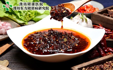 頭部銀屑病飲食,頭上有銀屑病吃什么