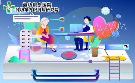 銀屑病治療,銀屑病越治療越嚴重