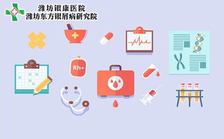 銀屑病治療,冬季銀屑病的治療