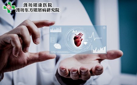 銀屑病病因,銀屑病什么病因