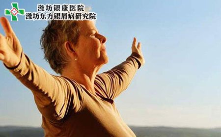 濰坊牛皮癬醫院：如何區分牛皮癬和其他皮膚病