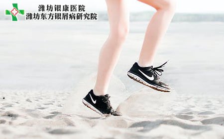 銀屑病皮屑多的原因有哪些?