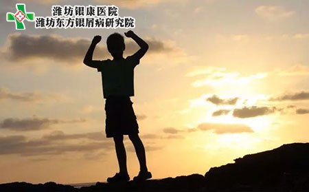 濰坊銀屑病醫院帶您了解兒童銀屑病的病因、治療注意
