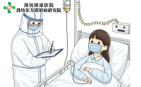 頭部銀屑病的癥狀有哪些?