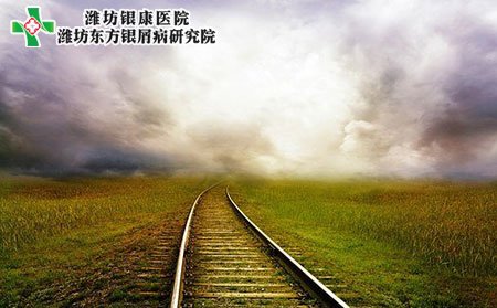 牛皮癬是什么原因引起的?