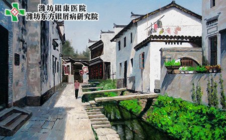 銀屑病患者應該注意那些問題?