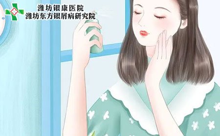 應該如何控制銀屑病病情呢?