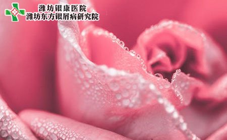 發生銀屑病的病因是什么?