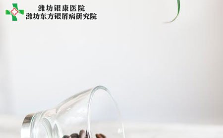 治療銀屑病在日常生活中應該如何輔助治療?