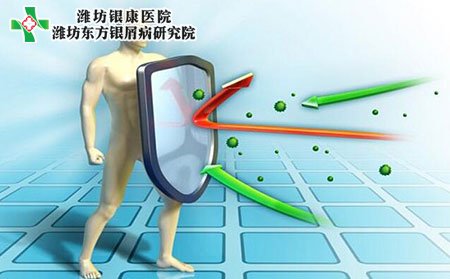 銀屑病會傳染嗎?需要多久?