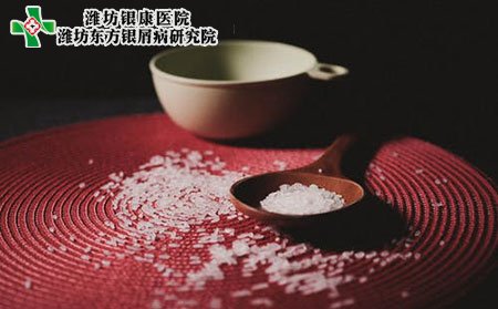 維生素D可以減輕牛皮癬病情嗎?